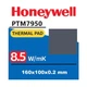 Термоінтерфейс Honeywell PTM7950 100*160мм PTM7950 100*160мм - зображення 1