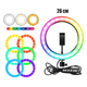 Кольцевая светодиодная цветная лампа RGB LED MJ26 26 см Лампа для блогеров - изображение 8