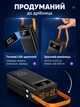 Повербанк 40000 mah 22.5W Qinetiq RQ-40 з LED дисплеєм і швидкою зарядкою PD/QC кабель Type-C в комплекте powerbank 40 000 павербанк для телефона apple айфона iphone самсунг samsung роутера планшета універсальний павербанк з ліхтариком Space black - зображення 5
