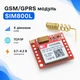 GSM GPRS модуль сотовой связи, дистанционного управления SIM800L - изображение 1