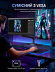 Портативний монітор UPERFECT 24.5″ 2K 165Hz IPS Портативний екран ультратонкий Додатковий дисплей - зображення 5
