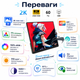 Портативный монитор Дополнительный экран ZSUS 14″ 2K IPS Наружный дисплей - изображение 7