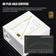 Блок живлення GameMax 750W GZ 750G WH - изображение 10