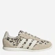 Женские кроссовки Adidas Barreda Lo KI2707 38 (5UK) 23.5 см Бежевые (4068818234341) - изображение 1