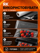 Пакеты для вакуумирования пищевые пакет для вакууматора набор для запаивания сухих и влажных продуктов рулон для упаковщика пищевая пленка для вакууматора 25 см Svita - изображение 4