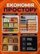 Пакеты для вакуумирования пищевые пакет для вакууматора набор для запаивания сухих и влажных продуктов рулон для упаковщика пищевая пленка для вакууматора 25 см Svita - изображение 8
