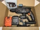 Перфоратор аккумуляторный STROMO AHA-22 20В 4 Аг Brushless SDS-plus 2.8 Дж с 1 АКБ - изображение 7