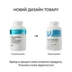 Хондропротектор OstroVit Glucosamine+MSM+Chondroitin+Vitamin C, 90 таблеток - изображение 2