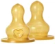 Набір дитячих пляшечок BIBS Baby Bottle Round Latex 150 ml, 2 шт. в упаковці - изображение 4