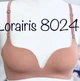 Бесшовный бюстгальтер push-up 8024 Lora Iris пудра M - изображение 5