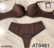 Комплект білизни: бюстгальтер push-up та бразиліани 9481 Balaloum шоколад 85C/XL - зображення 8