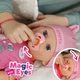 Лялька BABY BORN серії "Click and Play" – ЕММА (43 см, з аксес.) - изображение 7