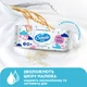 Детские влажные салфетки Smile baby с рисовым молочком, 56 шт (4823071649215) (356250) - изображение 6