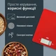 Ваги кухоні цифрові Leonie червоні ADE KE1800-1 - зображення 3
