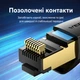 Сетевой патч-кабель Vention 10 м Cat 8 S/FTP RJ45 8P8C 40 Гбит/с 2000 МГц черный (IKABL) - изображение 8