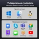 Вебкамера UGREEN CM910 2K до 30 кадр/с для Nintendo Switch 2 4-рівневе сенсорне підсвічування 2 всеспрямовані мікрофони фіксований фокус чорно-сріблясто-біла (65857) - зображення 9