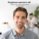Веб-камера UGREEN CM831 с адаптером USB-A на USB-C 4K 30 кадров/с 1080p 60 кадров/с PDAF-автофокус 2 микрофона с шумоподавлением USB 2.0 до 480 Мбит/с CMOS 8 Мп UVC Plug and Play диагональный обзор 70° черная (65381) - изображение 11