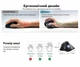 Вертикальная трекбольная мышь UGREEN M785DR Bluetooth 5.4/2,4 ГГц DPI 400 800 1200 1600 2000 8 программируемых кнопок 500 мА·ч до 3 устройств Windows 7 8.1 10 11 macOS от 10.5 Linux ChromeOS Android от 5.0 зарядка USB-C 4D-прокрутка черная (85892) - изображение 3