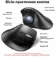 Вертикальная трекбольная мышь UGREEN M785DR Bluetooth 5.4/2,4 ГГц DPI 400 800 1200 1600 2000 8 программируемых кнопок 500 мА·ч до 3 устройств Windows 7 8.1 10 11 macOS от 10.5 Linux ChromeOS Android от 5.0 зарядка USB-C 4D-прокрутка черная (85892) - изображение 5