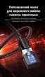Сетевой кабель UGREEN NW153 5 м Cat 8 Class I RJ45 на RJ45 до 40 Гбит/с F/FTP PoE 2000 МГц чистая медь черный (80433) - изображение 13