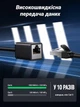 Кабель-удлинитель Ethernet UGREEN NW112 0,5 м Cat 6 до 1 Гбит/с F/UTP RJ-45 штекер на RJ-45 гнездо черный (11278) - изображение 6