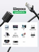 Кабель-удлинитель Ethernet UGREEN NW112 0,5 м Cat 6 до 1 Гбит/с F/UTP RJ-45 штекер на RJ-45 гнездо черный (11278) - изображение 7