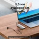 Док-станция USB-C Vention кабель 0,15 м 9-в-1 1 порт HDMI до 4K@60 Гц 3 порта USB-A USB 3.0 до 5 Гбит/с 1 порт RJ-45 до 1 Гбит/с 1 вход PD до 100 Вт 1 слот SD + 1 слот microSD аудиопорт TRRS 3,5 мм OMTP + CTIA серый (TQLHB) - изображение 11