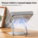 Підставка для ноутбука UGREEN LP866 навантаження до 5 кг для ноутбуків і планшетів 11-17,3 дюйма регулювання висоти та кута нахилу регульована висота до 178 мм два шарніри складана конструкція сріблясто-сіра (45416) - зображення 4