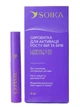 Сыворотка для активации роста ресниц и бровей Soika CAPIXYL ACTIVE, 4 мл - изображение 1
