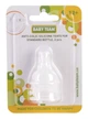 Соска силіконова антиколікова Baby Team 2011 2 шт Різнокольоровий shop (4824428020114) - зображення 2