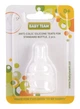Соска силіконова антиколікова Baby Team 2010 2 шт Різнокольоровий shop (4824428020107) - зображення 2
