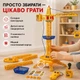 Игрушечный подъемный кран на управлении с пульта 65 см, 360° вращение, на батарейках, детский строительный кран - изображение 6