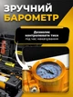 Двухпоршневой автомобильный воздушный компрессор с витым шлангом в кейсе, мощный насос для накачивания шин - изображение 6