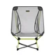 Стул Helinox Chair Zero LT (цвет Melon) - изображение 3