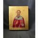 Писана грецька ікона Святий Миколай Чудотворець 15×19 см - зображення 1
