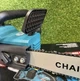 Пила акумуляторна Makita DUC CS-4002 48 В ланцюгова безщіткова 6 А·год електропила з шиною 40 см садова 3/8 для обрізки дерев гілок колод дачі будівництва з 2 батареями - зображення 5