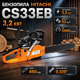Бензопила HITACHI CS33EB бензиновая 3,2 кВт профессиональная цепная пила 52 см3 мотопила 12000 об мин шина 45 см цепь 0,325 антивибрационная для заготовки дров валки деревьев сада леса строительства - изображение 1