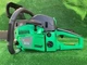 Бензопила Bosch BP 210 бензинова 6,25 кВт ланцюгова пила 8,5 к с професійна мотопила з шиною 40 см ланцюг 0,325 легкий старт антивібраційна для колод дров деревини будівництва господарства - зображення 5