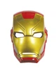 Полумаска Железного человека детская Iron Man золотой красный - изображение 2