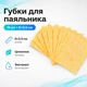 Губка для очистки жала паяльника 10шт, целлюлозная 5x3.5см 670228 - изображение 1