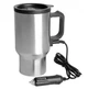 Автомобільна чашка 12V з підігрівом від прикурювача Electric Mug 450 мл - зображення 1
