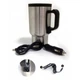 Автомобільна чашка 12V з підігрівом від прикурювача Electric Mug 450 мл - зображення 3