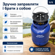 Газовый баллон туристический SIGMA на 12 литров с горелкой 2200 Вт кемпинговый походный комплект для туризма путешествий рыбалки прочный стальной с латунным вентилем для нагревания воды приготовления пищи - изображение 13
