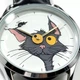 Наручний годинник з котом та мишкою з анімацією Jokercat | Кварцовий механізм з чорним ремінцем - зображення 3