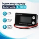 Индикатор заряда аккумулятора SUPNOVA 8-100В для Li-ion и LiFePO4 с отображением вольтметра и процента заряда 670127 - изображение 1
