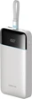 Powerbank CUKTECH LPB252N 25000 mAh 120W White - obraz 1