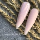 CROOZ Liquid Polygel Рідкий полігель №003, 15 мл - изображение 2