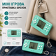Портативная мини игровая приставка-брелок Pocket Multi Game - ретро головоломка для ключей - изображение 4