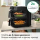 Мультипечь Bosch MAFD661B4 с двумя вертикальными корзинами - изображение 13
