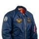 Бомбер CWU синій з нашивками 40 БрТА 5XL - изображение 7